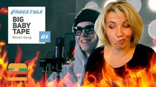Реакция МАМЫ на Big Baby Tape | Фристайл под треки Tay-K, BlocBoy JB, Lil Pump, Каспийский Груз