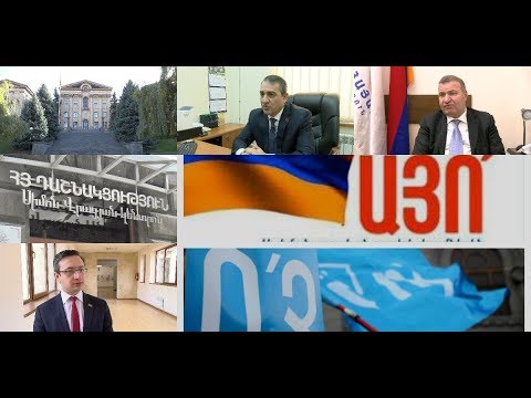 ԱՅՈ-ի ու ՈՉ-ի ջատագովները. հանրաքվեին ընդառաջ