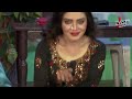 Luti Puti Ghai Palay Ki Rah Gya Best Mujra 2022