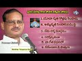 Yesanna Songs Hosanna Songs Telugu Christian Songs Yesanna Worship Songs Jesus Songs