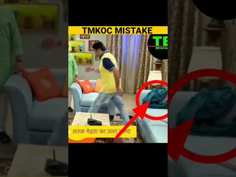 TMKOC Mistake 😂| Taarak Mehta ka ooltah chashma| By TrigatBagYt #shorts #mistakes