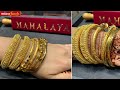 Reliance Jewels New Launch Mahalaya Collection 22k Gold Bangles With Weight Code Price N Detail