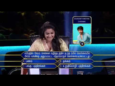 download lagu mp3 mp4 Nvok Surya Full Episodes, download lagu Nvok Surya Full Episodes gratis, unduh video klip Nvok Surya Full Episodes