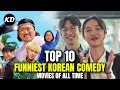 Top 10 Funniest Korean Comedy Movies Of All Time