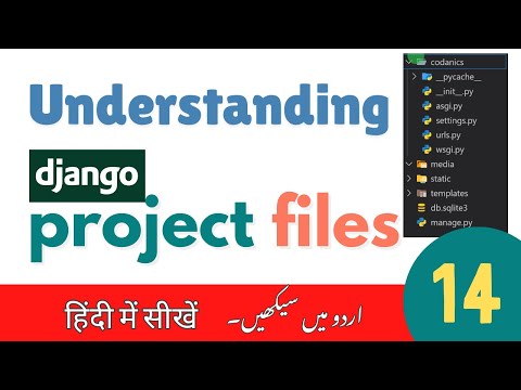 DJANGO introduction A framework for website development in AI django course
