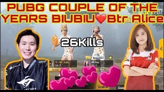 Download lagu Duo Vs Squad Sweet Couple Biubiu❤️Btr Alice 26 Kills mp3