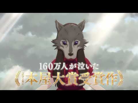 PV1 30s ver.
