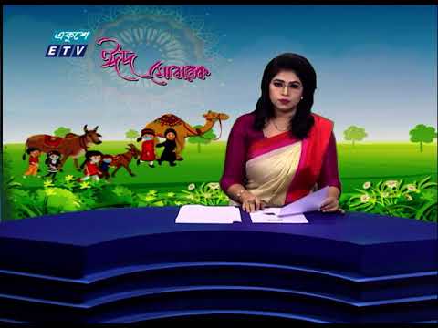 নির্ধারিত সময়ে ট্যানেল নির্মাণের কাজ শেষ করা নিয়ে সংশয়