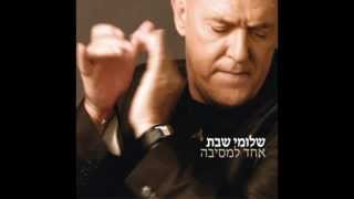 מאמי
