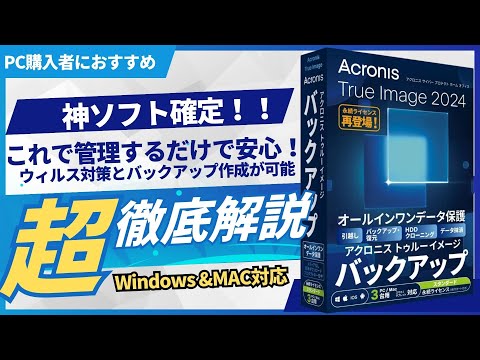 Android が便利な機能を導入: ただし全員に適用されるわけではなく、数百万人のユーザーが影響を受ける