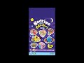 Opening To Bedtime With Cbeebies 2015 UK VHS