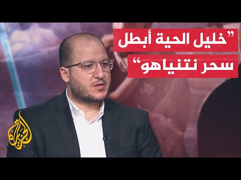 سعيد زياد نتنياهو حاول الترويج لإعلان صورة نصر واعترف بمسؤوليته عن مجزرة المواصي