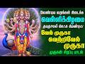 ஆடி அமாவாசை இன்று வீட்டில் ஒலிக்க வே�