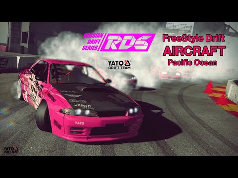 RDS - The Official Drift Videogame (PC)