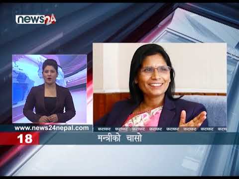 EVENING NEWS FATAFAT - NEWS24 TV