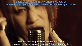 the GazettE - REGRET ( Legendado PT-BR )