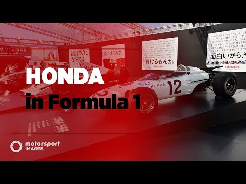 Thumbnail for Grand Prix Greats – Honda in F1 by WiLL, Car