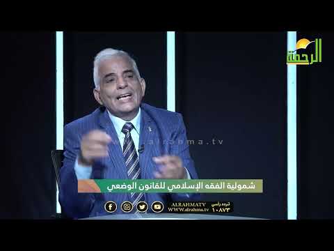 حكم التداوى بالأدوية التى يصنعها الغرب ؟ والتى يكون بها مواد من الخنزير ؟ متع عقلك دمحمد نجيب عوضين