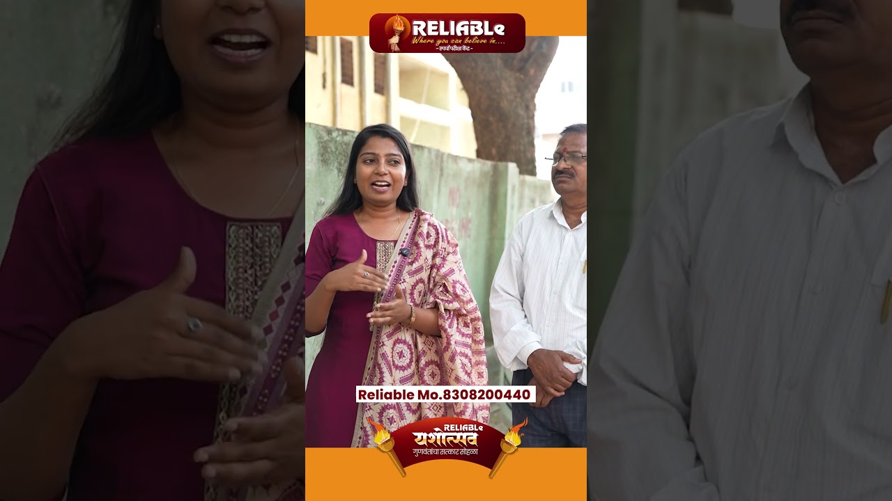 प्रयत्न करत राहिल्यावर यश नक्की भेटते... | #TALATHI #Mpsc