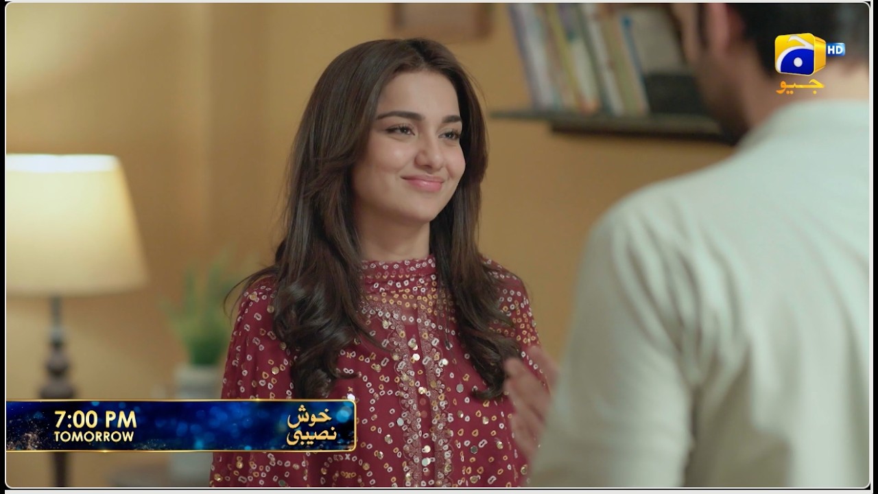 Khush Naseebi Episode 32 Promo | Tomorrow at 7:00 PM  only on Har Pal Geo