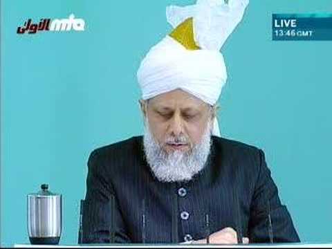 Khutba Jumma 15/02/2008 5