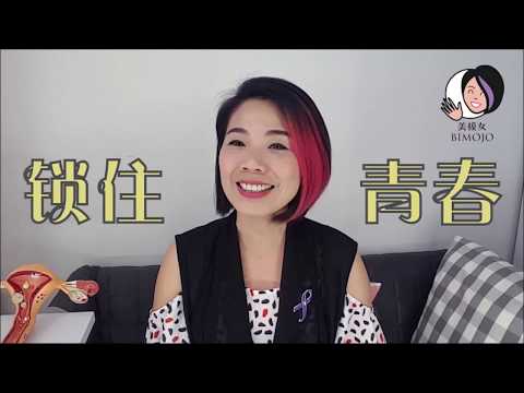 秘密 意思