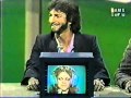 Tattletales CBS Daytime 1982 3