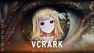 【VCRARK/超長編まとめ/全話一気見】"ワンフォーオール"を誓い凄まじい活躍をみせたムキロゼの物語【ホロライブ/切り抜き/VCRARK/アキ・ローゼンタール】