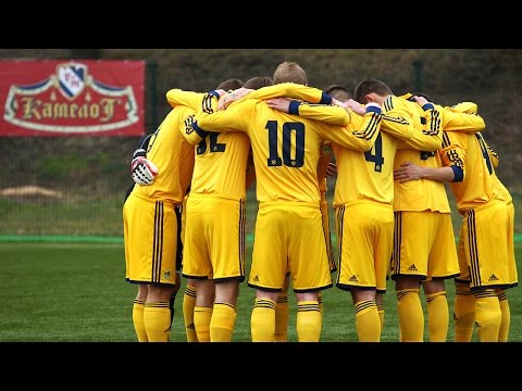 Говерла - Металлист (U-21) - 1:3