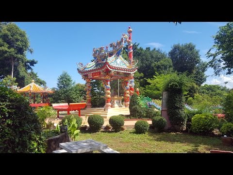 Chao Por Koh Chang Shrine