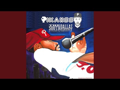 The South Dallas Griot (feat. TheThe Fabulous Verbadelycks & Elsie Faye Heggins) (BeatNerd Hub...