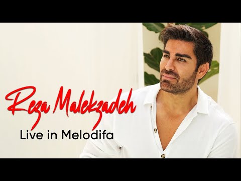 Reza Malekzadeh Top Songs - رضا ملک زاده -  گلچین بهترین آثار