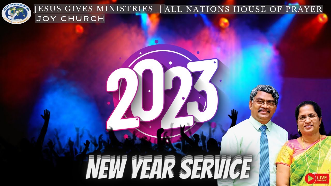 NEW YEAR SERVICE | புது வருட ஆராதனை | ANHOP JOY CHURCH- Pr. ARUL SELVARAJ (31.12.2022)