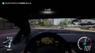 すごいゲームプレイを見て！
