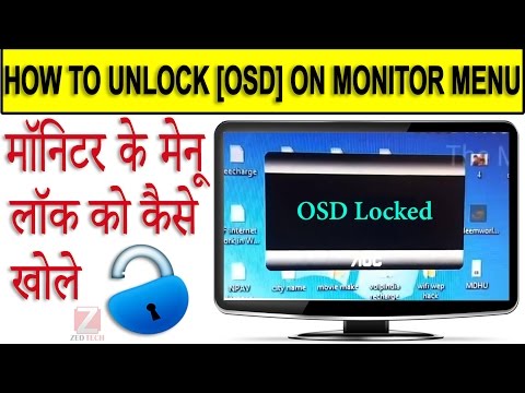 lg flatron e2350v osd locked lg flatron e2350v osd locked