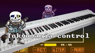 Cover art for Tokyo Control -Piano-