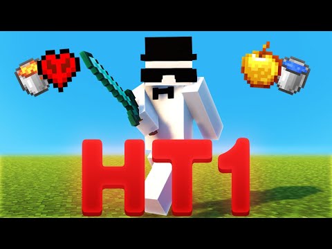 HT1 UHC 👑