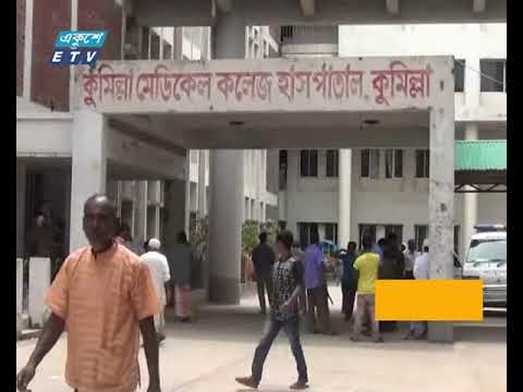 দেশজুড়ে কমছে হাসপাতালে ডেঙ্গু রোগী ভর্তির হার