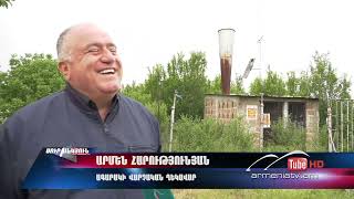 Սուր անկյուն 18.05.2025 - Նաիրի Մուրադյան «Գյուղացու գլխին թափված կարկուտը»