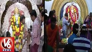 Guru Purnima | Devotees offer special prayers to Lord Sai Baba | Hyderabad - V6 News
