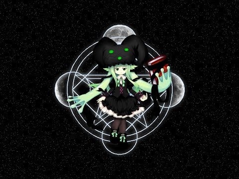 BoSM Stage 6 Boss - Fuma Mishandra's Theme - Great Magic of the Power of Words ~ Starry Wisdom