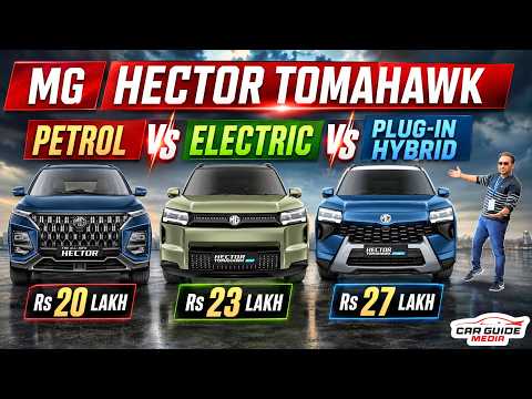 Thumbnail for MG Hector Tomahawk Electric VS Plug in Hybrid VS Petrol 🤯 EV vs Petrol vs Hybrid 7 Seater SUV 🔥 by Plug-in hybrid