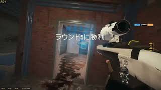 R6Sキル集20