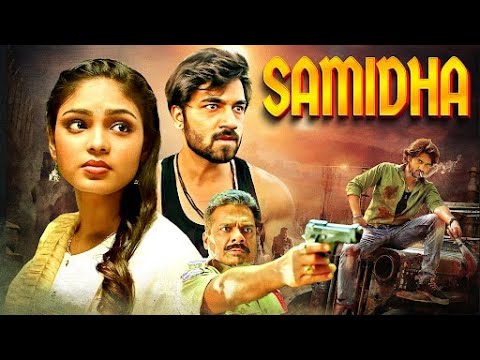 Samidha | साउथ की नई जबरदस्त क्राइम सस्पेंस थ्रिलर फिल्म