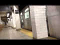 MTA New York City Transit S Bombardier R142 On The 4 Line A