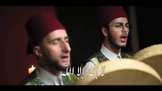 Download lagu MOHAMMAD NUR - Al Marashli Ensemble & Abdurrahman Düzcan mp3