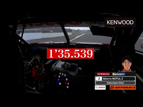 GT500 ポールポジション #3 Niterra MOTUL Z 千代勝正のオンボード映像 スーパーGT 第8戦もてぎ（ツインリングもてぎ）