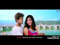 Love U Alia Song