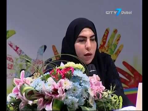 City7 TV - 7 National News - 25 February 2017 - UAE  News