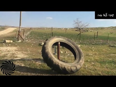 Astral Projection Live @ Israel 12.12.15 שבי לא פה